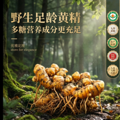 企业智能报表与PPT生成